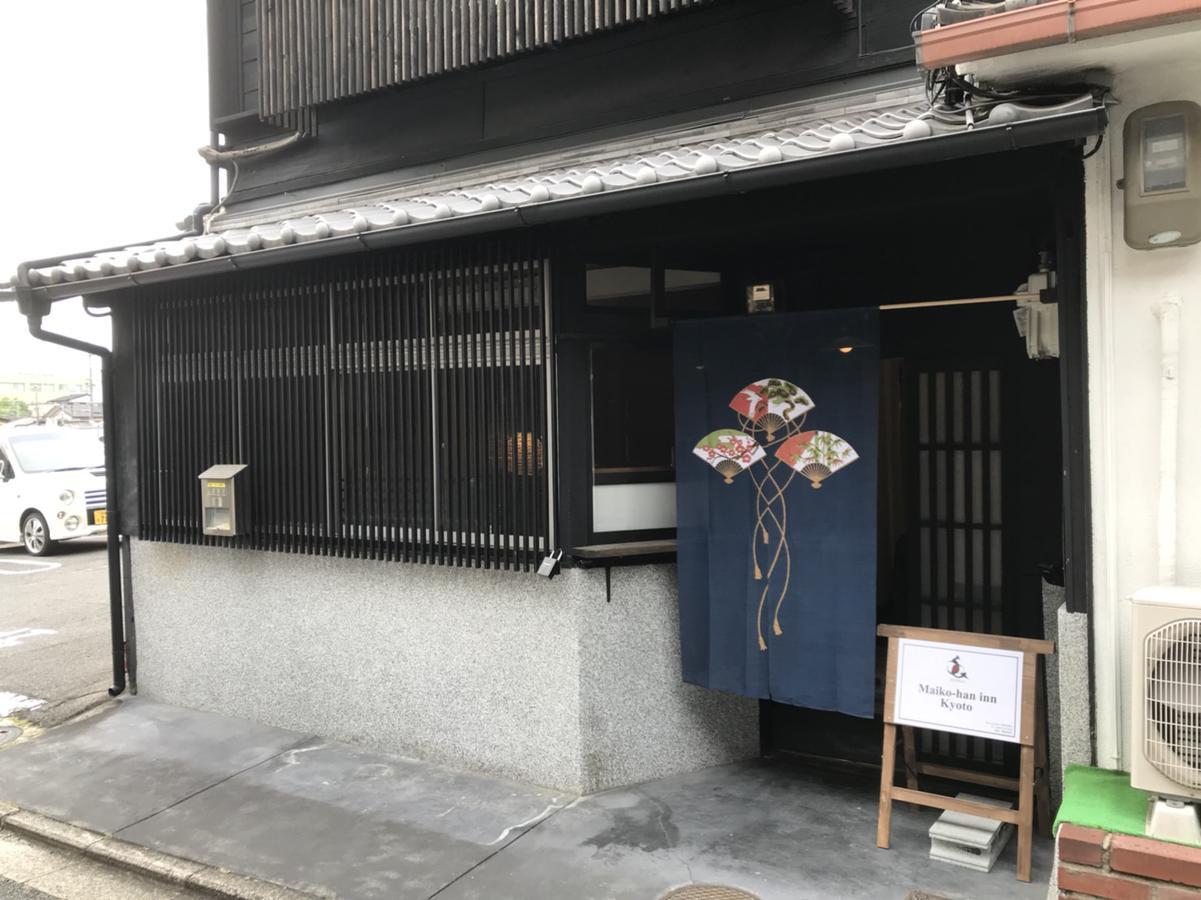 Lib Plus Kyoto Maiko Han-Inn Exterior photo